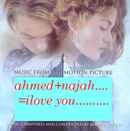 ahmed+najah=love